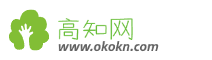 高知网